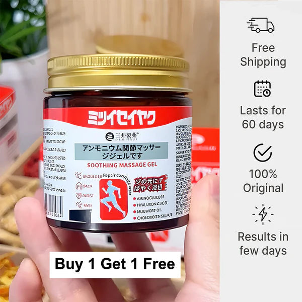 Japanese Instant Pain Relief Soothing Massage Gel (Buy 1 Get 1 FREE)